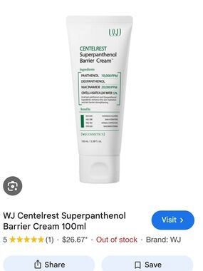 Centelrest Superpanthenol Barrier Cream — White